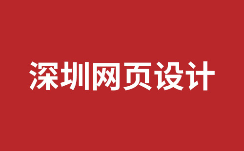 乌海市网站建设,乌海市外贸网站制作,乌海市外贸网站建设,乌海市网络公司,网站建设的售后维护费有没有必要交呢？论网站建设时的维护费的重要性。