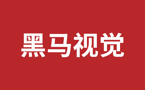 乌海市网站建设,乌海市外贸网站制作,乌海市外贸网站建设,乌海市网络公司,盐田手机网站建设多少钱